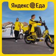 ������. ��� �������.���� ����