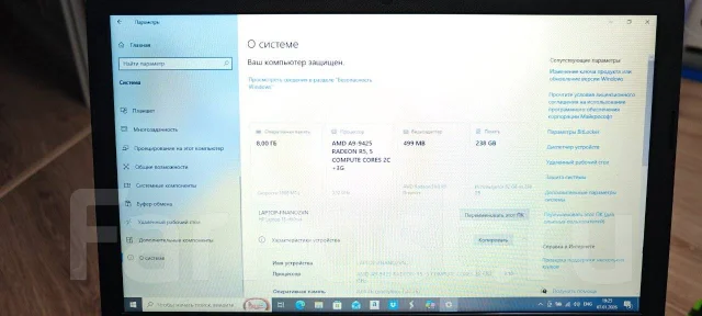 HP 15. 15.6", 3,1����, ��� 8 ��, ���� 238���, WiFi: 1, Bluetooth: 1, ����������� �� 4��. ����