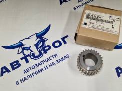 �������� ��������� G4KD G4KE 4B10 4B11 23121-25000 2312125000 ��������! Hyundai/KIA 2312125000 2312125000 ����