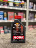 Motul 8100 Eco-Lite. 0W-20, �������������, 1��. ����