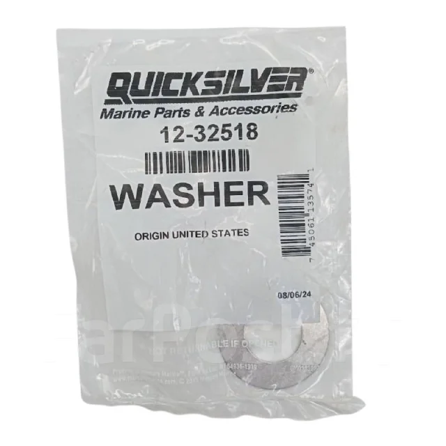 ����� ��� Mercruiser Alpha One/Bravo I/II/III 12-32518 �������� Quicksilver. ����