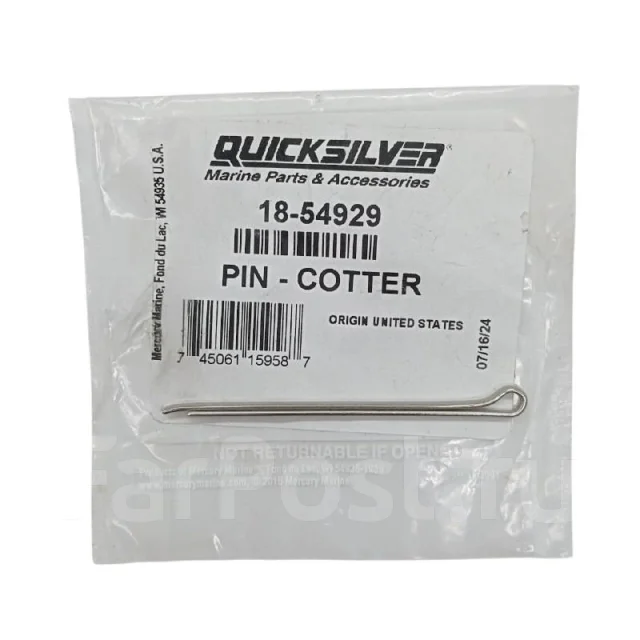 ������ Mercruiser Alpha One/Bravo I/II/III 18-54929 �������� Quicksilver. ����