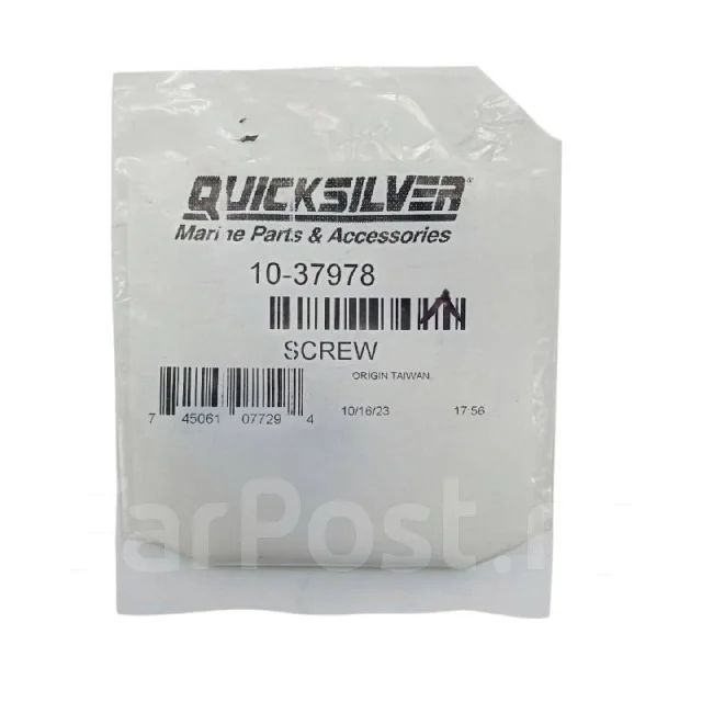 ���� ������� ����� Mercruiser 10-37978 Alpha One Gen II, Bravo I/II/III �������� Quicksilver. ����