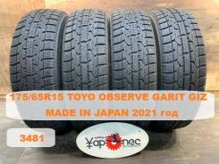 Toyo Observe Garit GIZ