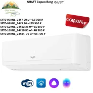 Shuft. 26��&sup2; ����