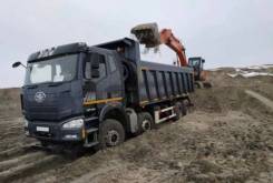 �������� ���������. ��� ���������. ����� �������� 44 ����