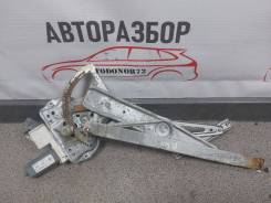 ��������������� �������� ���� Toyota Avensis T250 Toyota 6981005050 6981005050 ����