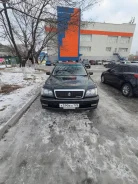 Toyota Crown. �������, ������, 3.0 (220��.�.), ������, 600 000����. �� ����