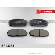 ������� ��������� �������� | ����� ����/��� | BP43378 BP43378 ����