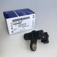 ������ ��������� ����������� ��� ��� Chevrolet Matiz, Chevrolet Spark, Chevrolet AVEO gm 96325867 96325867 ����