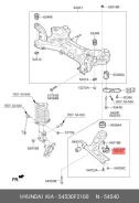 ����� ������� �������� ������ ��� KIA CEED, Hyundai Elantra VI, Hyundai i30 III hyundai-kia 54530f2100 54530F2100 ����