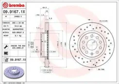 ���� ��������� Xtra | ����� | Brembo 09.9167.1X 0991671X ����