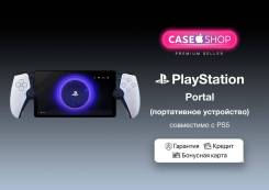 Sony PlayStation Portal ����