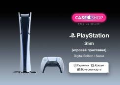 Sony PlayStation 5 Digital Edition. ��� ����� �� ������� ����