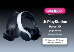 Sony PlayStation Pulse 3D. ��� ����� �� ������� ����