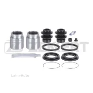 ����������� ���������� �������� �����. � ������� Mitsubishi Lancer IV-VIII 94- Outlander II-III 06- BR1133 ����