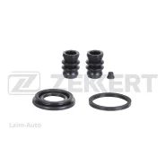 ����������� ���������� �������� �����. Mitsubishi Carisma 95- Volvo S40 95- Honda Civic VI-VII 94- BR1234 ����