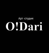 �������. �� ���������� �. �. ����� ��������� 14� ����