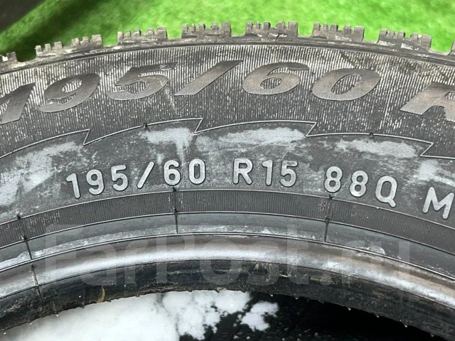Pirelli Winter Ice Control. ������, ��� �����, 2012 ���, �/�, ����� 5 % ����