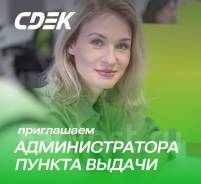 �������� ������. �� ������� �������� ������������. ����� ����� �������� 33 ����