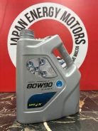 Vitex. ����, �����������, 80W-90, 4��. ����