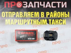 ������� �������������� ��������� Facet 3.8331/36 3833136 ����
