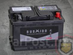 ����������� Bushido AGM 75 / L3 / LN3 75�/� 760� A0045418601 ����