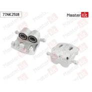 ������� ��������� �����. ����. Chevrolet Captiva(C100, C140) 06-, Opel Antara(L07) 06- Masterkit 77AK2518 77AK2518 ����
