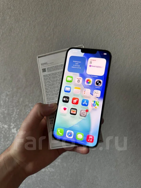 Apple iPhone 13 Pro Max. �/�, 512 �� ����