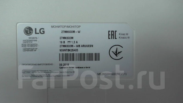 LG. 27", ���������� �� (LCD, LED, QLED) ����