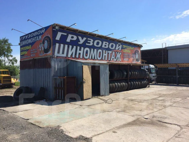 Chengshan. �����������, �/�, ����� 10 % ����