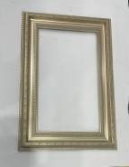 ���� ��� ������� 26�43 ��. �� ������������ ����