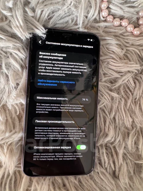 Apple iPhone 11. �/�, 128 ��, ����������, 3G, 4G LTE ����