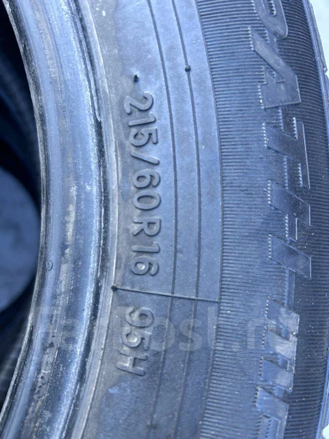 Toyo Tranpath mpZ. ������, 2016 ���, �/�, ����� 50 % ����