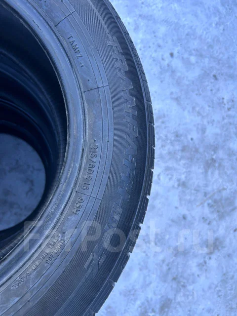 Toyo Tranpath mpZ. ������, 2016 ���, �/�, ����� 50 % ����
