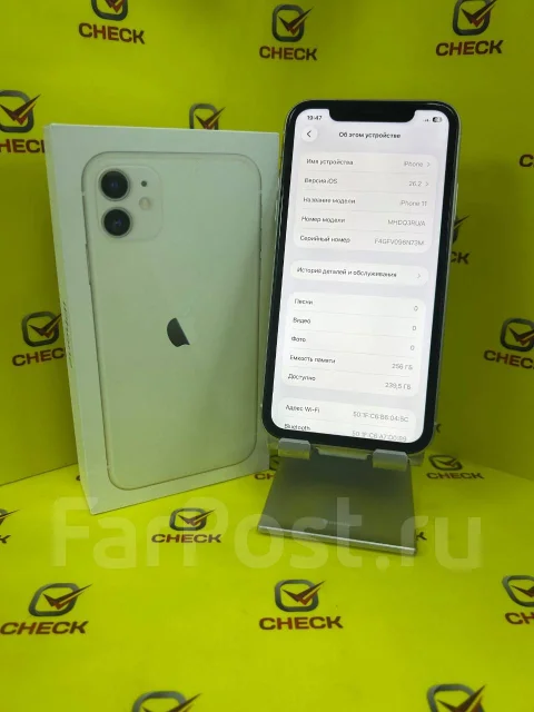 Apple iPhone 11. �/�, 256 ��, �����, 4G LTE ����