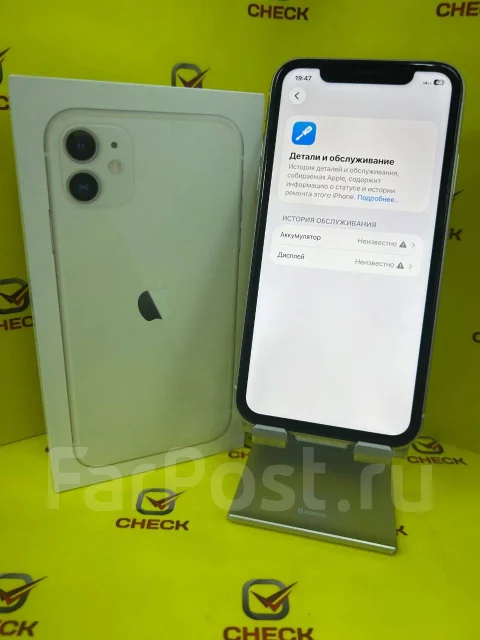 Apple iPhone 11. �/�, 256 ��, �����, 4G LTE ����
