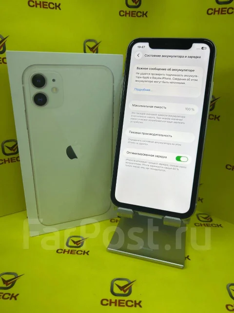 Apple iPhone 11. �/�, 256 ��, �����, 4G LTE ����