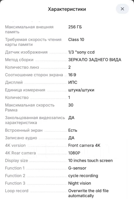 Jansite ����