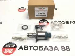 ������ ����������� ������� ���� Mitsubishi 1460A056 1460A056 ����