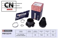 ���� ���������� M8112019 Marshall M8112019 M8112019 ����