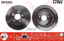 ���� ��������� ������ Infiniti FX 35/45 (2003) ��� ������� ������� 190 [178Trwdf4353] DF4353 ����