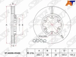 ���� ��������� (�����) Nissan Pathfinder 95-04 / Terrano 95-02 [178Satst40206VE400] ST40206VE400 ����