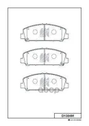 ������� ���������, �������� IN QX56 JA60 05-; NI Armada TA60 06-, Pathfinder R51 10-, Titan A60 07-, Xterra N50 10-; SZ Equtor A6I425 11- [178Kashiyam...