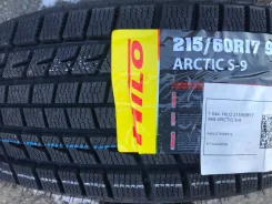 Hilo Arctic S9. ������, ��� �����, 2026 ���, ����� ����