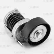 ���������� ��������. ����� � ������� Skoda Fabia/Felicia/Octavia/Roomster 95- VW Bora /Caddy/Golf/Polo/Vento 91- [178Carberry55CA57] 55CA57 ����