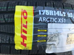 Hilo Arctic XS1. ������, ��� �����, 2025 ���, ����� ����