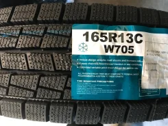 Goform W705. ������, ��� �����, 2026 ���, ����� ����