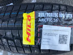 Hilo Arctic S6. ������, ��� �����, 2026 ���, ����� ����