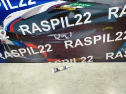 �������� BMW 3381 3381 ����